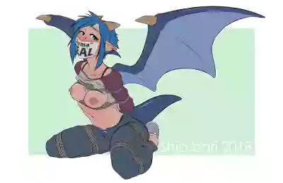 Page 263 of Rocatart