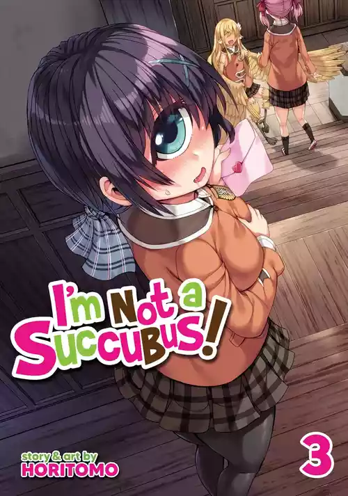 I'm not a succubus! 才不是魅魔呢！3卷