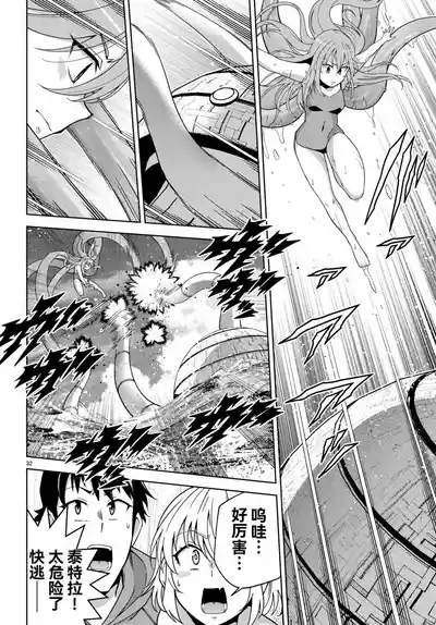 Page 449