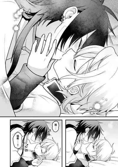 Page 134