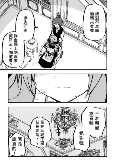 Page 296