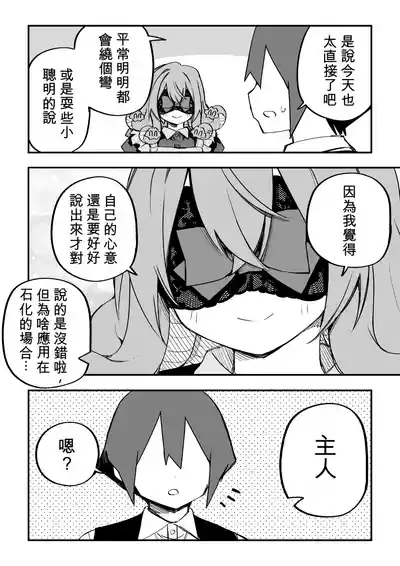 Page 302