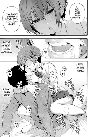 Page 175