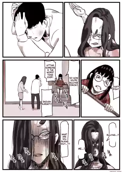 Page 80