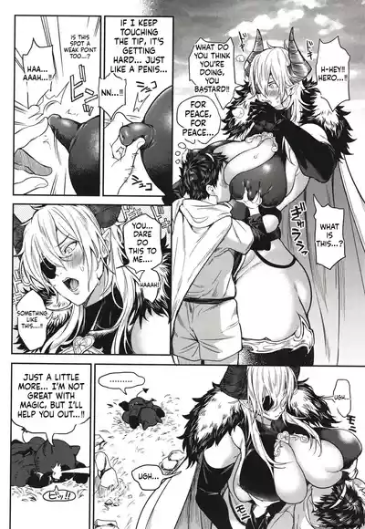 Page 175
