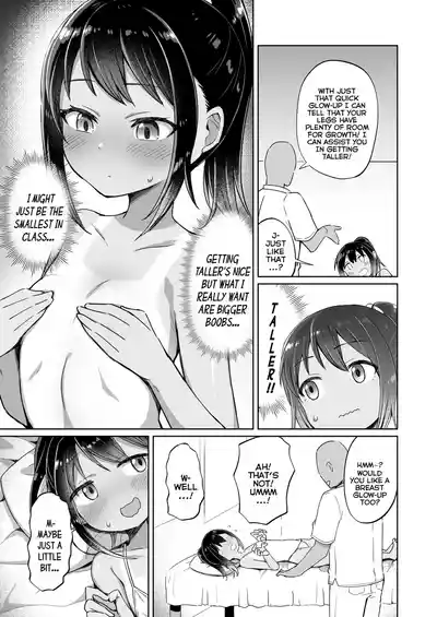 Page 175