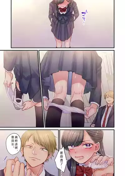 Page 175