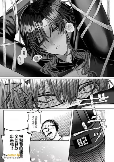 Page 175