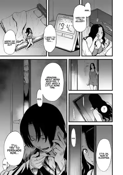 Page 124