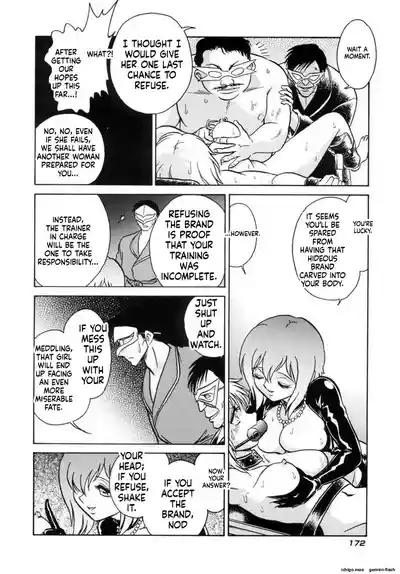 Page 175