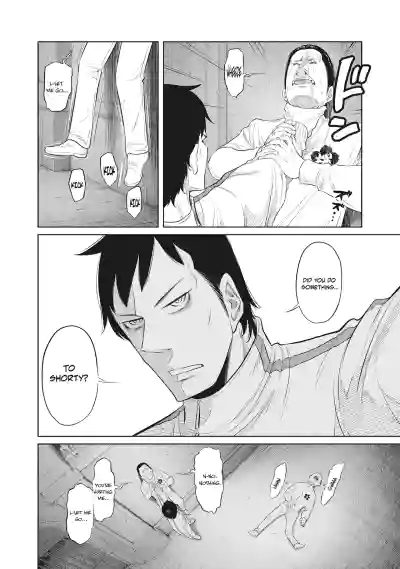 Page 369