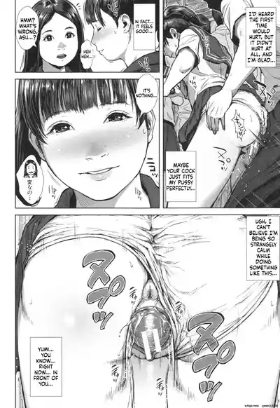 Page 161
