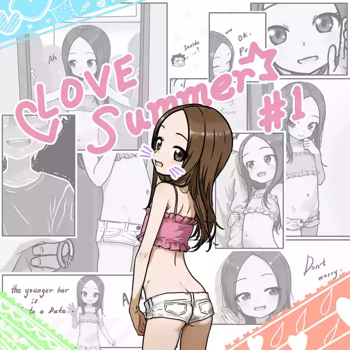 [lander0808] LOVE Summer (Karakai Jouzu no Takagi-san) [English] [Ongoing]