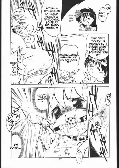 Page 57