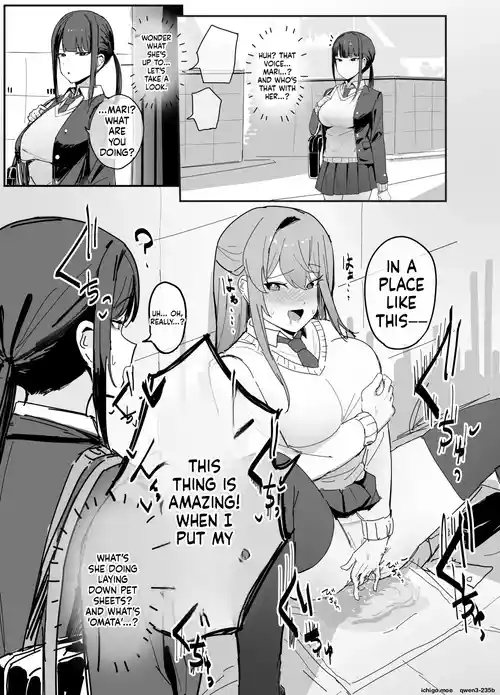 [Inaka no Keshin] "Sei" ni Kansuru Chishiki o Muchi ni Suru Kaihen | Alterations that obscure common knowledge [English]