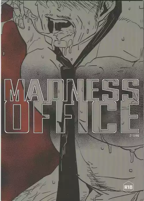 [Rybiok] MADNESS OFFICE [Japanese]