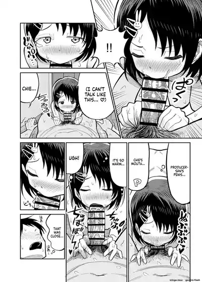 Page 39