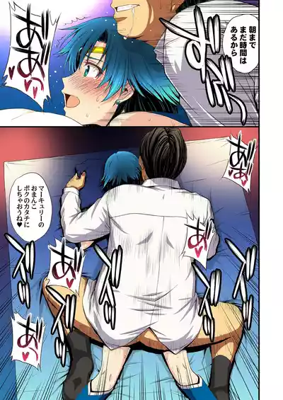 Page 39
