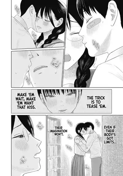 Page 116