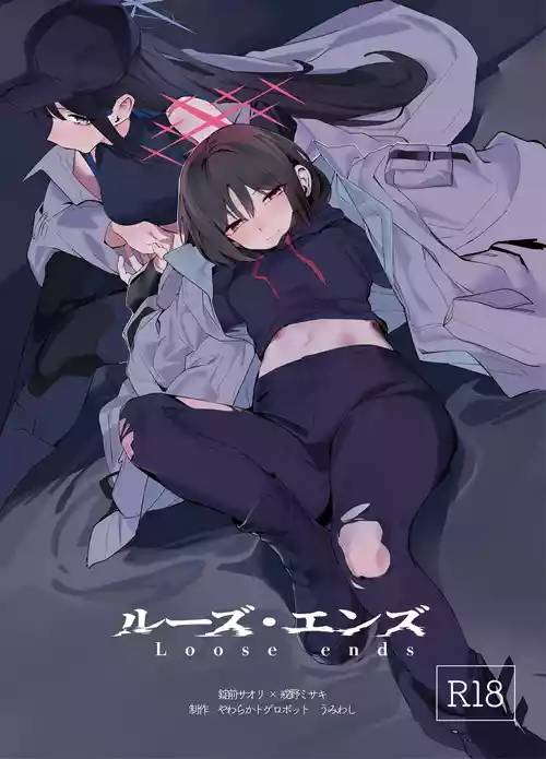 [Yawaraka Toge Robot (Umiwashi)] Loose Ends (Blue Archive) [Digital]