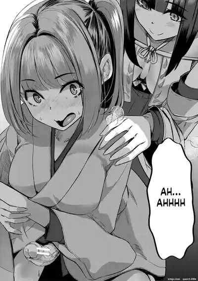 Page 175