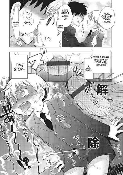 Page 116