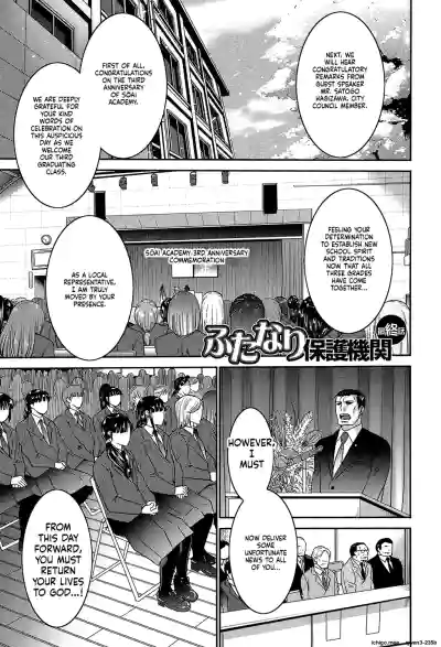 Page 162