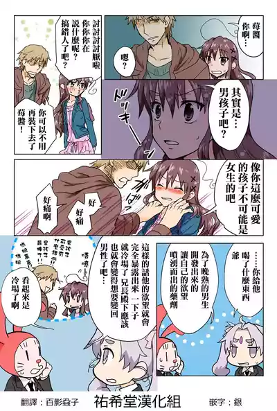 Page 178