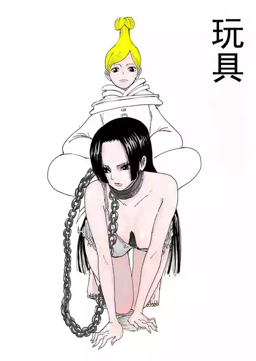 [OMARI] pixiv汉化