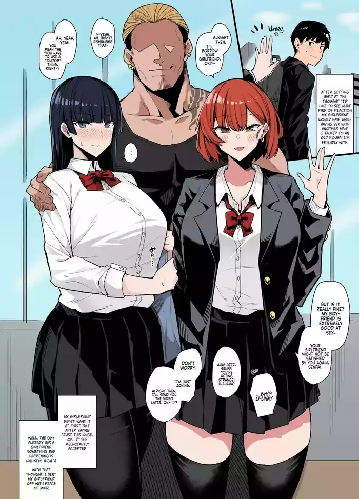 [Arimura Daikon] Gyaru Chukai Netorase | Cuckoldry Mediator Gyaru [English] [Colorized]