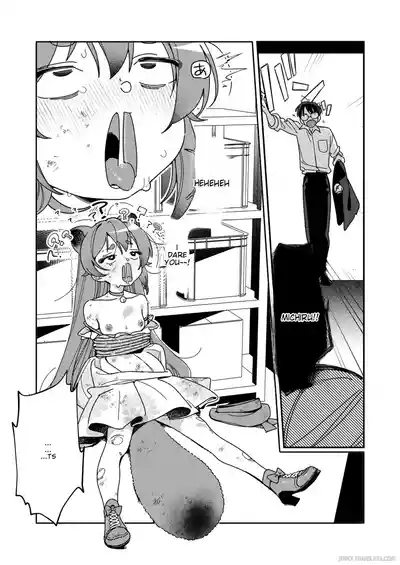 Page 116