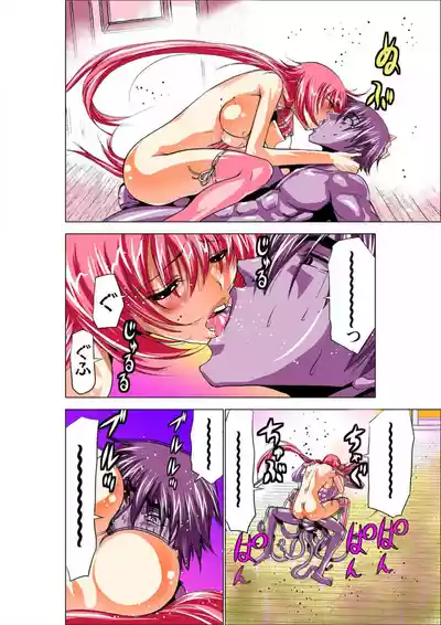 Page 116