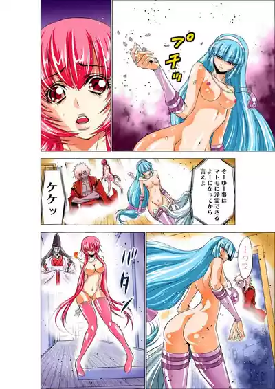 Page 150