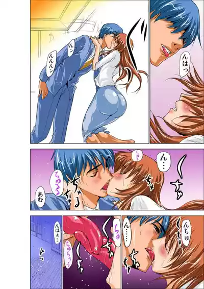 Page 40
