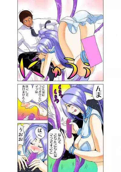 Page 83