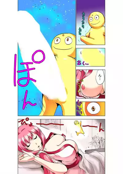 Page 35