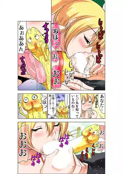 Page 91