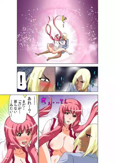 Page 61
