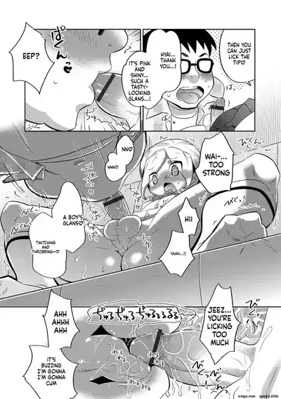 Page 150