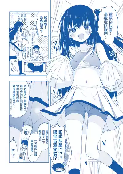 Page 178