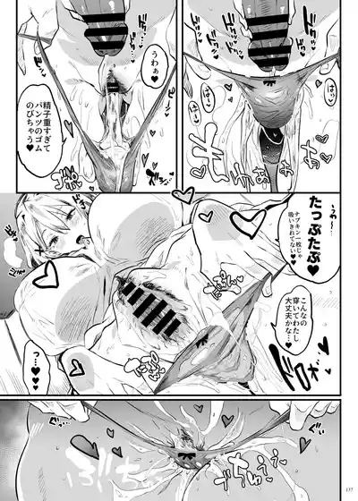 Page 136