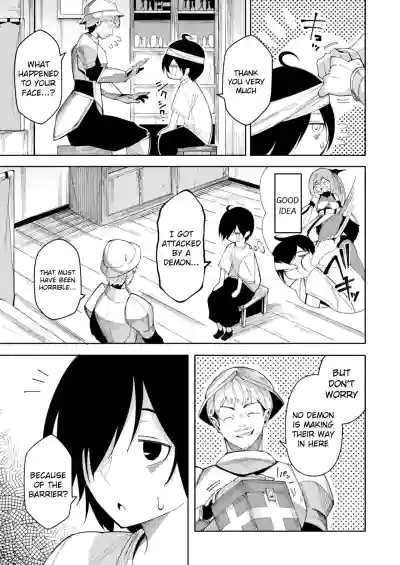 Page 118