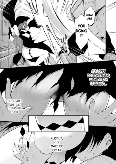 Page 156