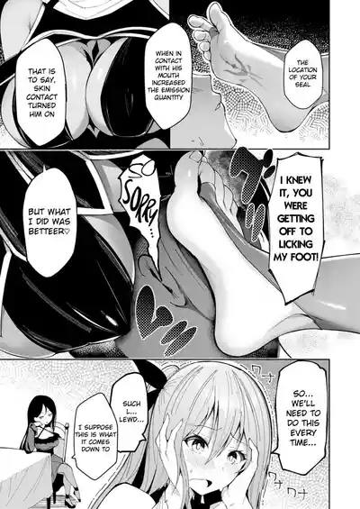 Page 64