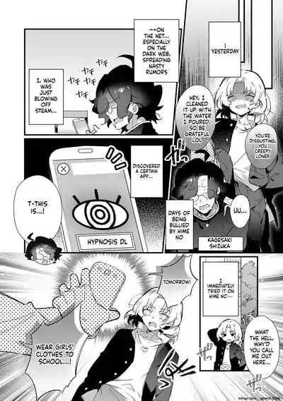 Page 68