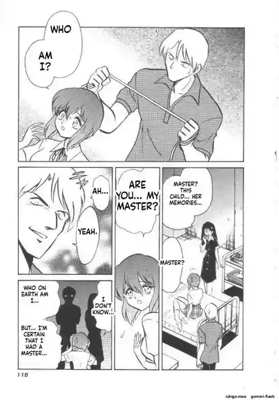 Page 116