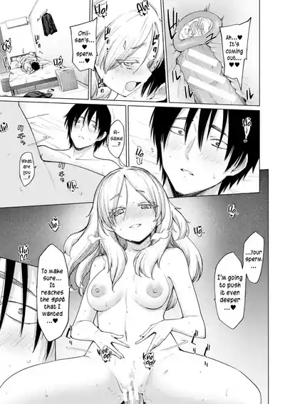 Page 81