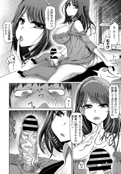 Page 136
