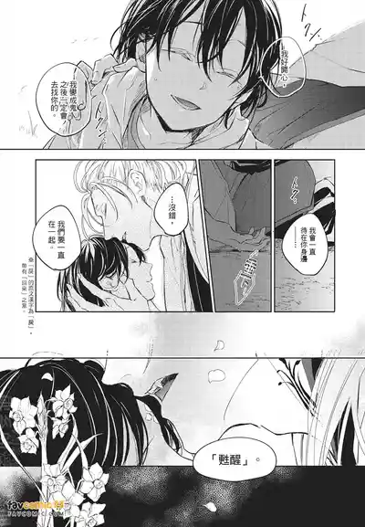 Page 128