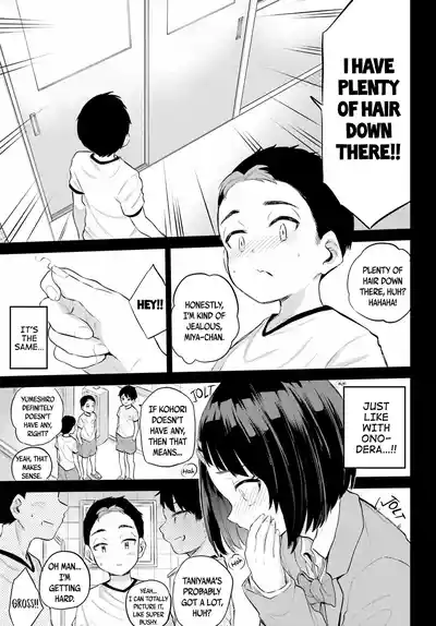 Page 81